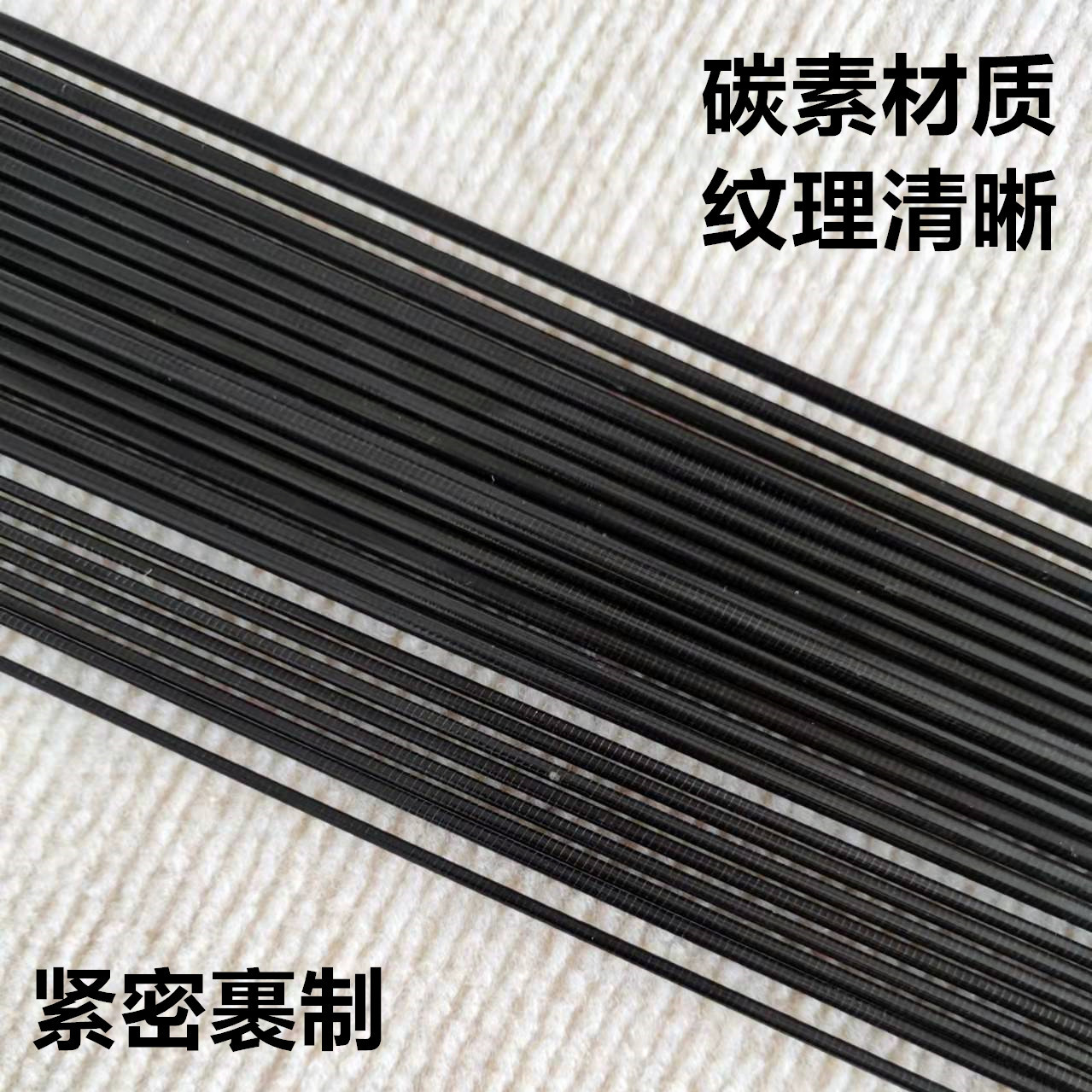 Ponta de Reposição para Vara d - Fishing Rod Tip Replacement avaliação e preço