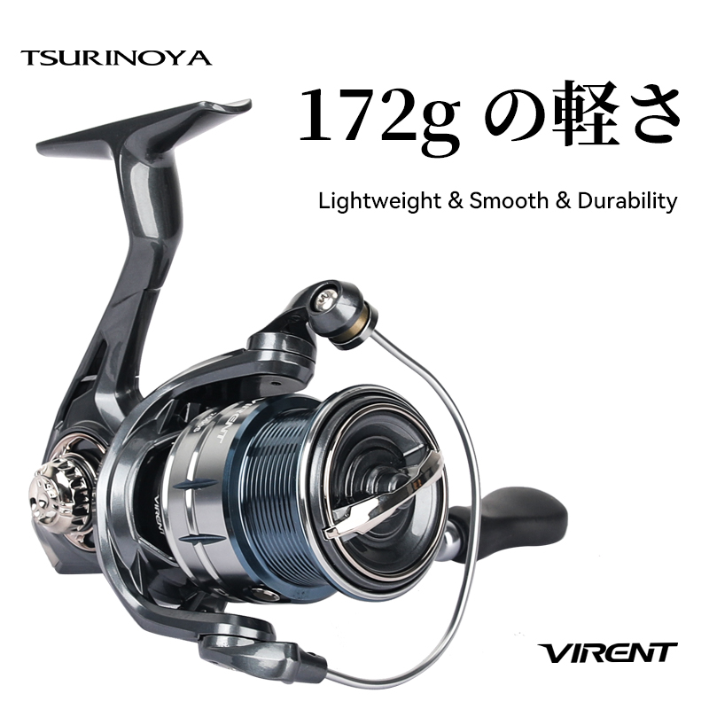 Carretilha de Pesca TSURINOYA  - Kastking Reel Zephyr avaliação e preço